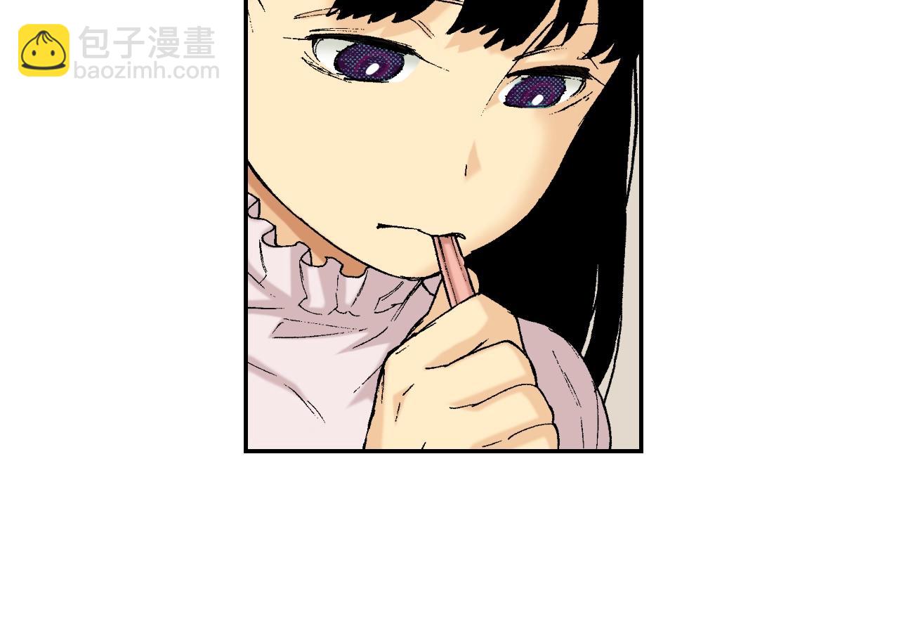《琉璃宫梦幻古物店》第31话被埋葬的过去(上) 第28页
