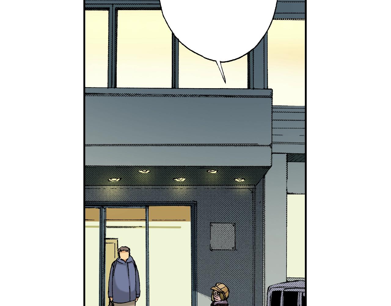 《琉璃宫梦幻古物店》第31话被埋葬的过去(上) 第38页