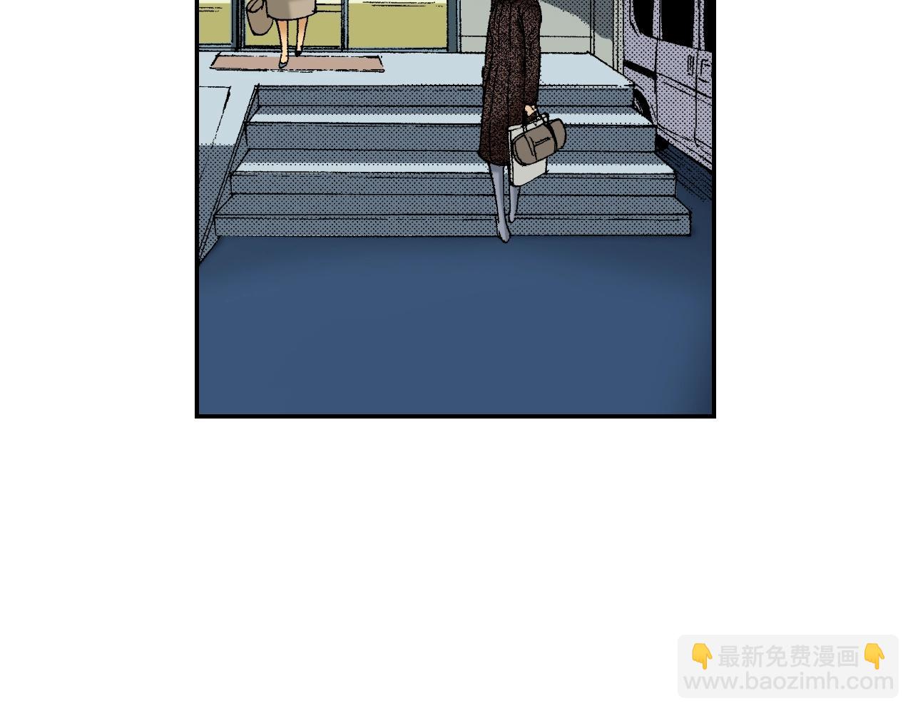 《琉璃宫梦幻古物店》第31话被埋葬的过去(上) 第39页