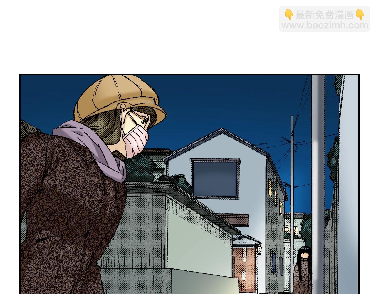 《琉璃宫梦幻古物店》第31话被埋葬的过去(上) 第43页