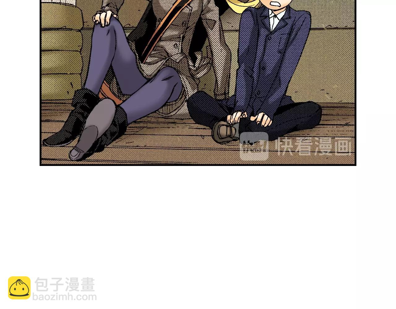 《琉璃宫梦幻古物店》第33话 痴情（下） 第14页