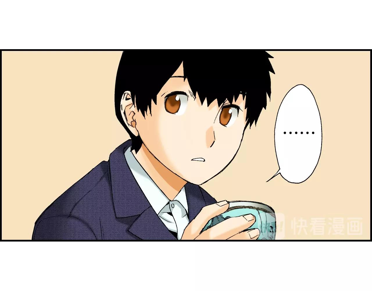 《琉璃宫梦幻古物店》第33话 痴情（下） 第46页