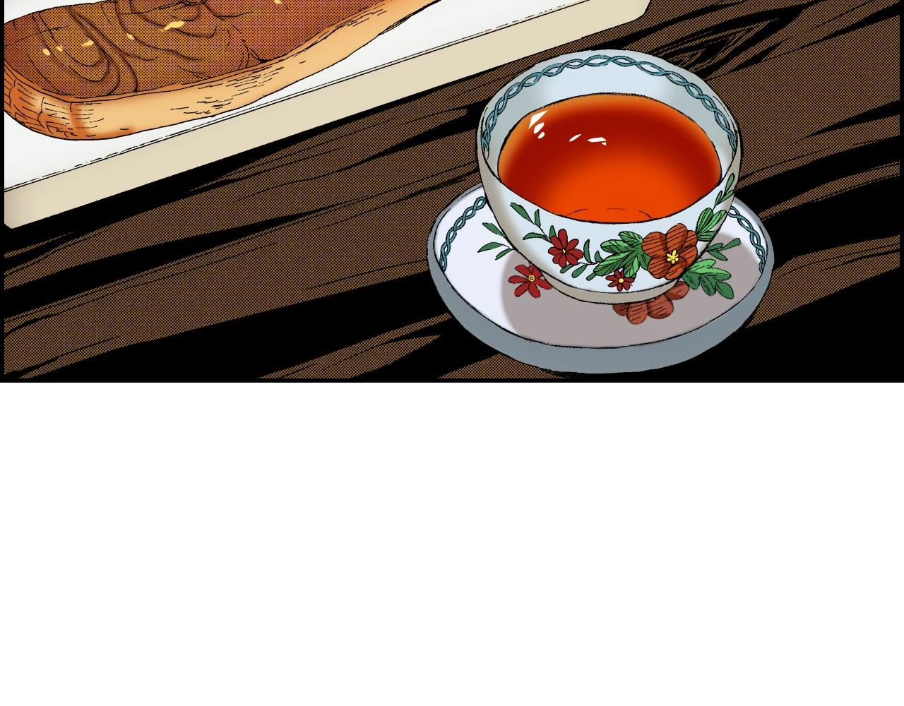 《琉璃宫梦幻古物店》第33话 痴情（上） 第2页