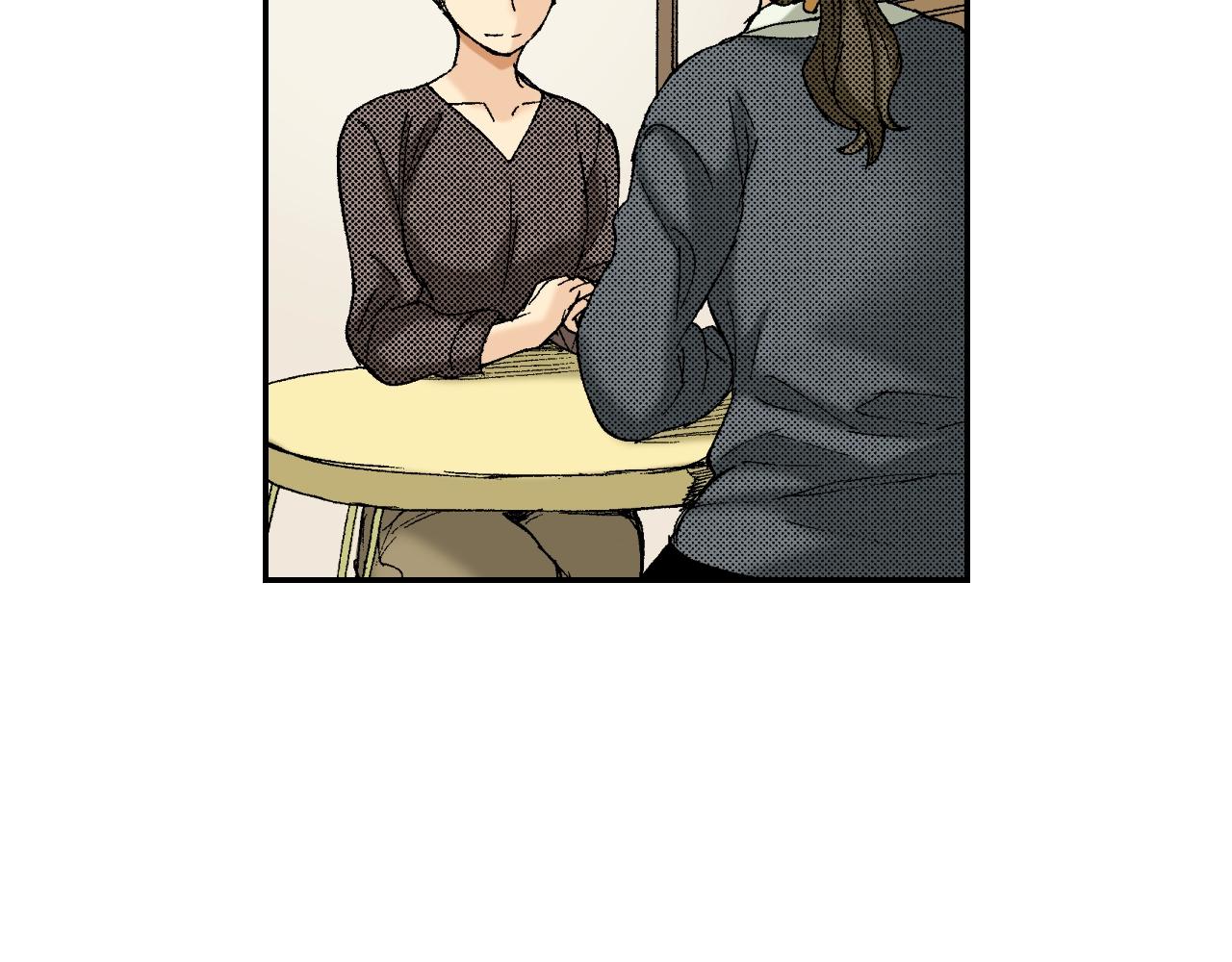 《琉璃宫梦幻古物店》第35话 香水（下） 第20页