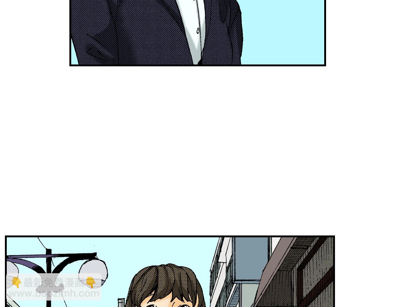 《琉璃宫梦幻古物店》第35话 香水（上） 第30页