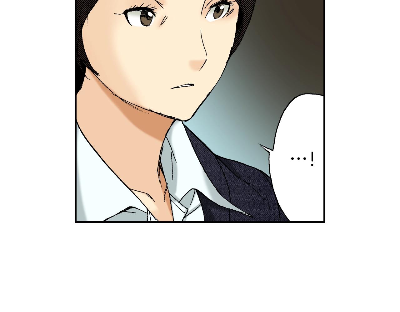 《琉璃宫梦幻古物店》第35话 香水（上） 第38页