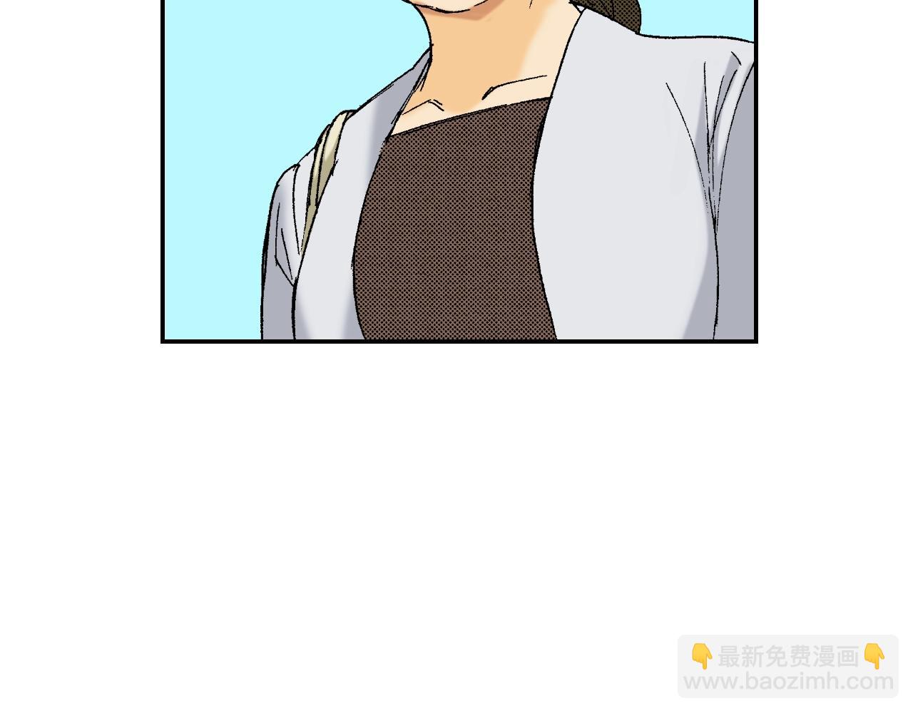 《琉璃宫梦幻古物店》第35话 香水（上） 第47页