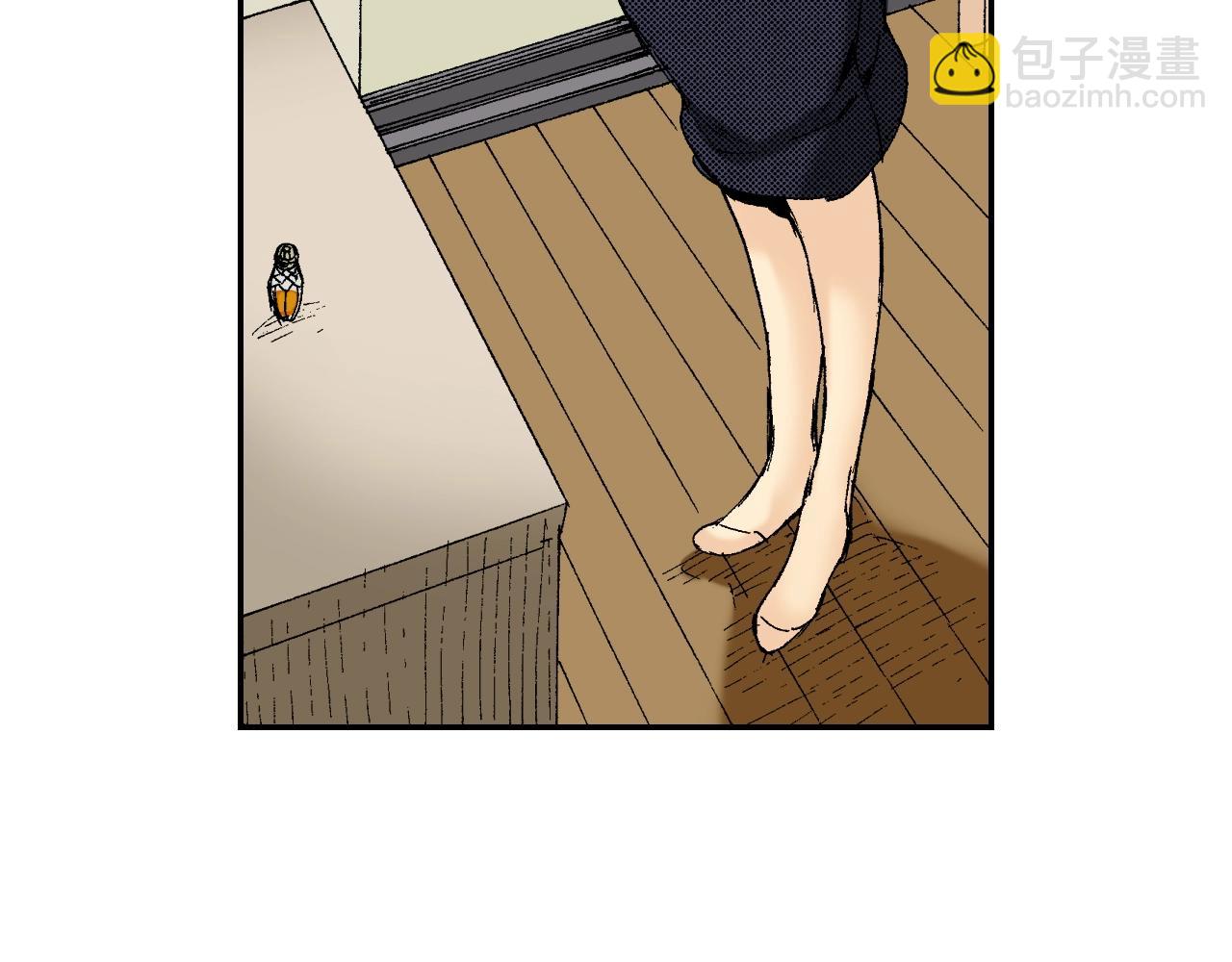 《琉璃宫梦幻古物店》第35话 香水（上） 第4页