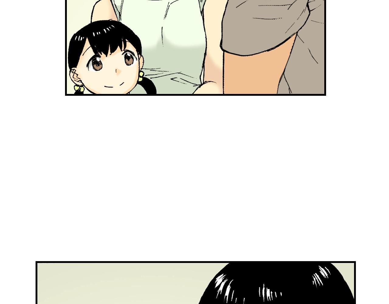 《琉璃宫梦幻古物店》第34话 金鱼风铃（下） 第19页