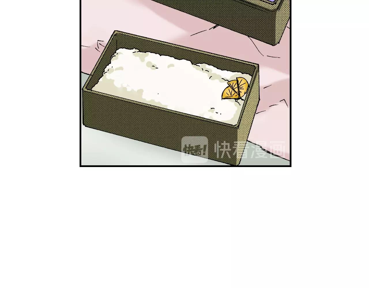 《琉璃宫梦幻古物店》第34话 金鱼风铃（下） 第23页