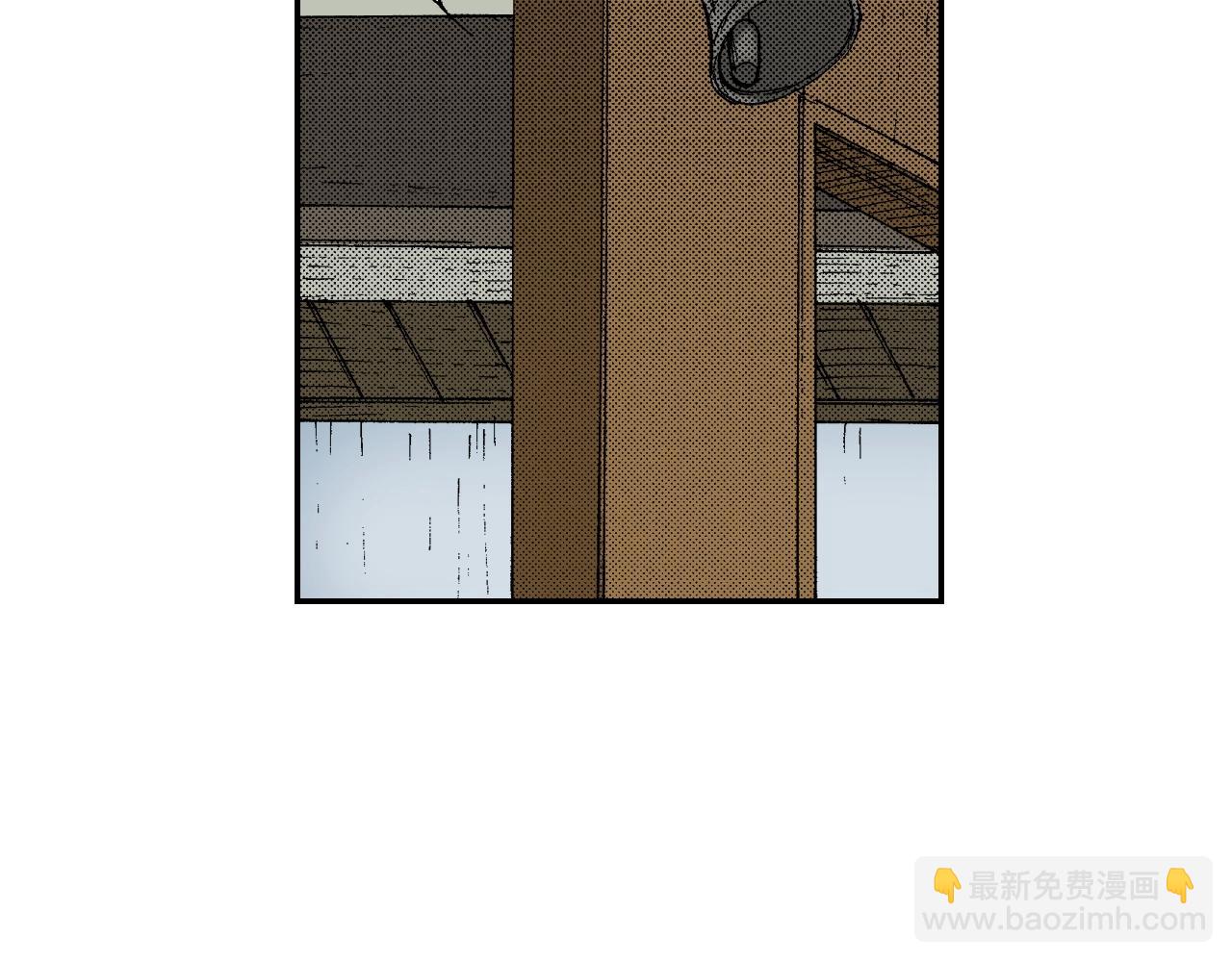 《琉璃宫梦幻古物店》第37话 伞（上） 第20页