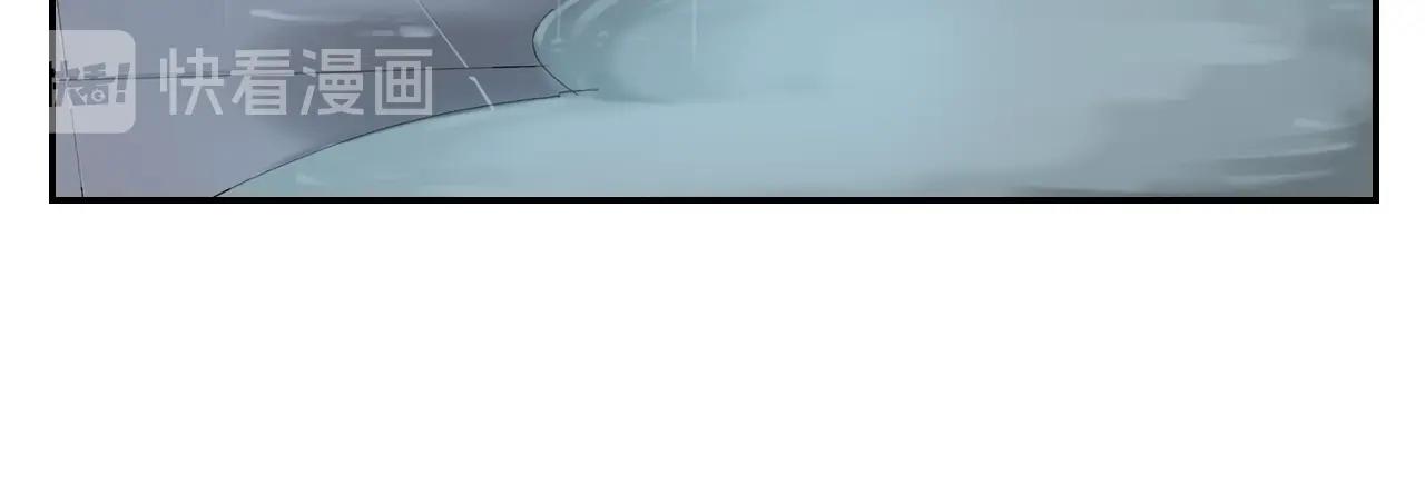 《琉璃宫梦幻古物店》第37话 伞（上） 第7页