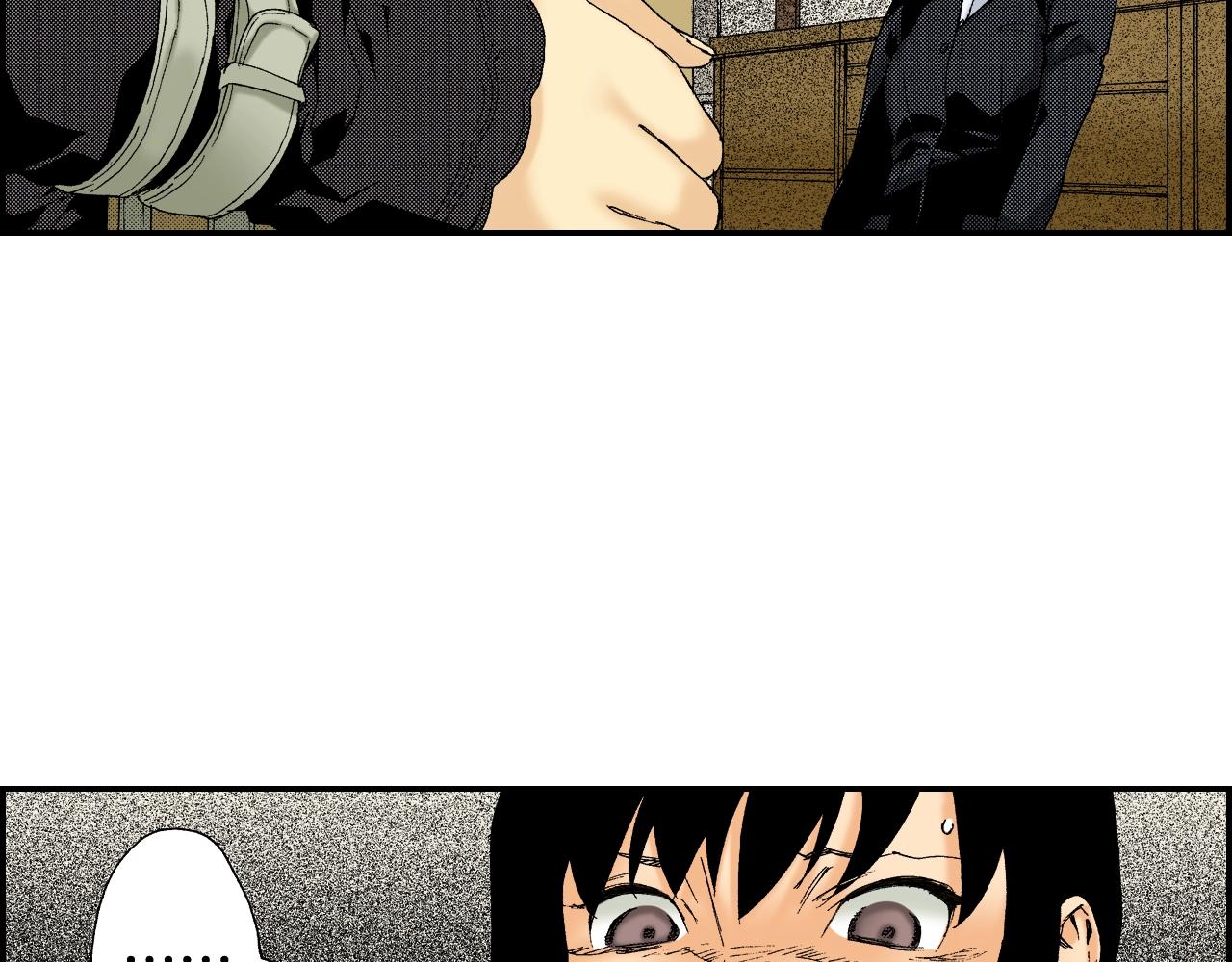 《琉璃宫梦幻古物店》第36话 人心易变（下） 第12页