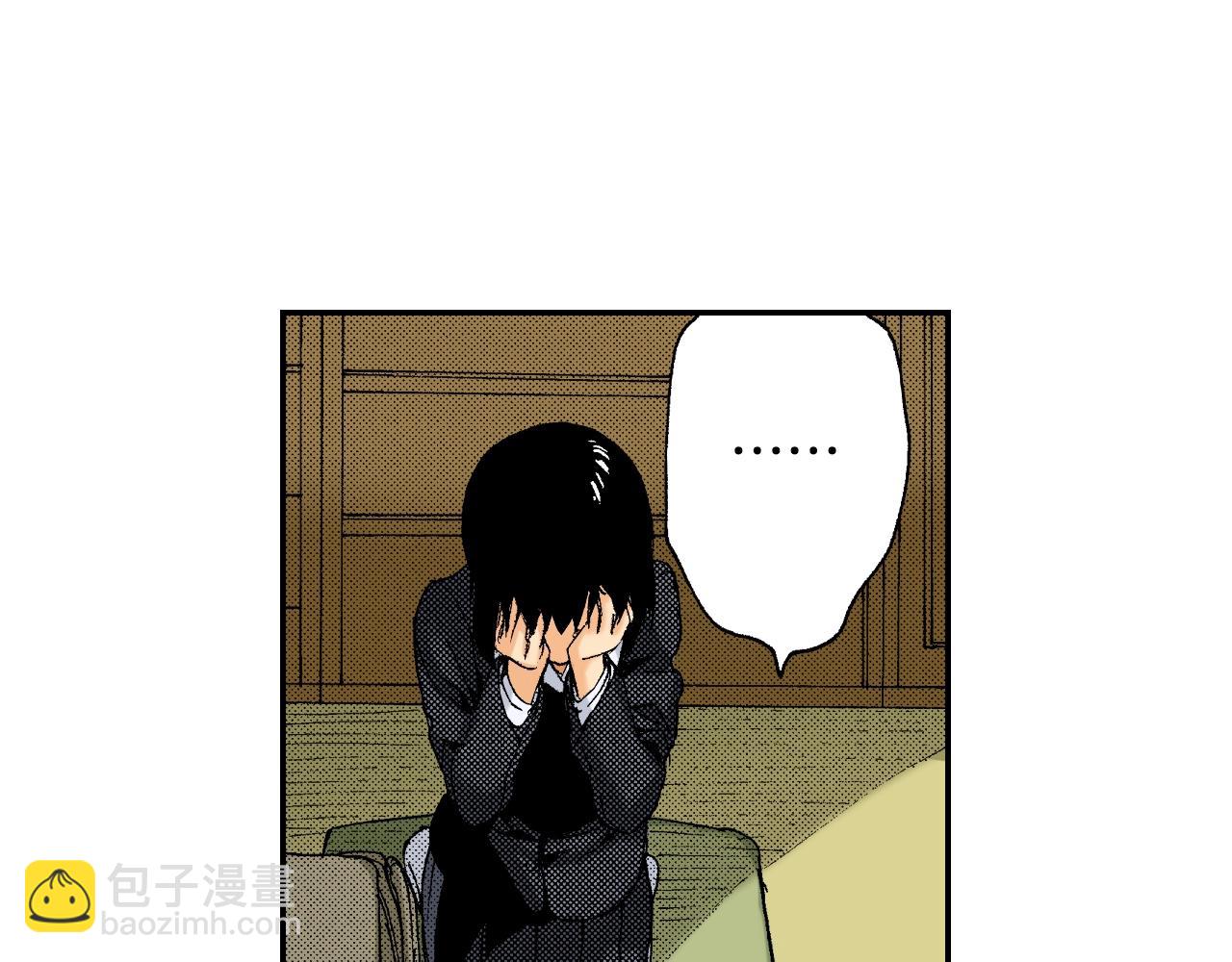 《琉璃宫梦幻古物店》第36话 人心易变（下） 第24页