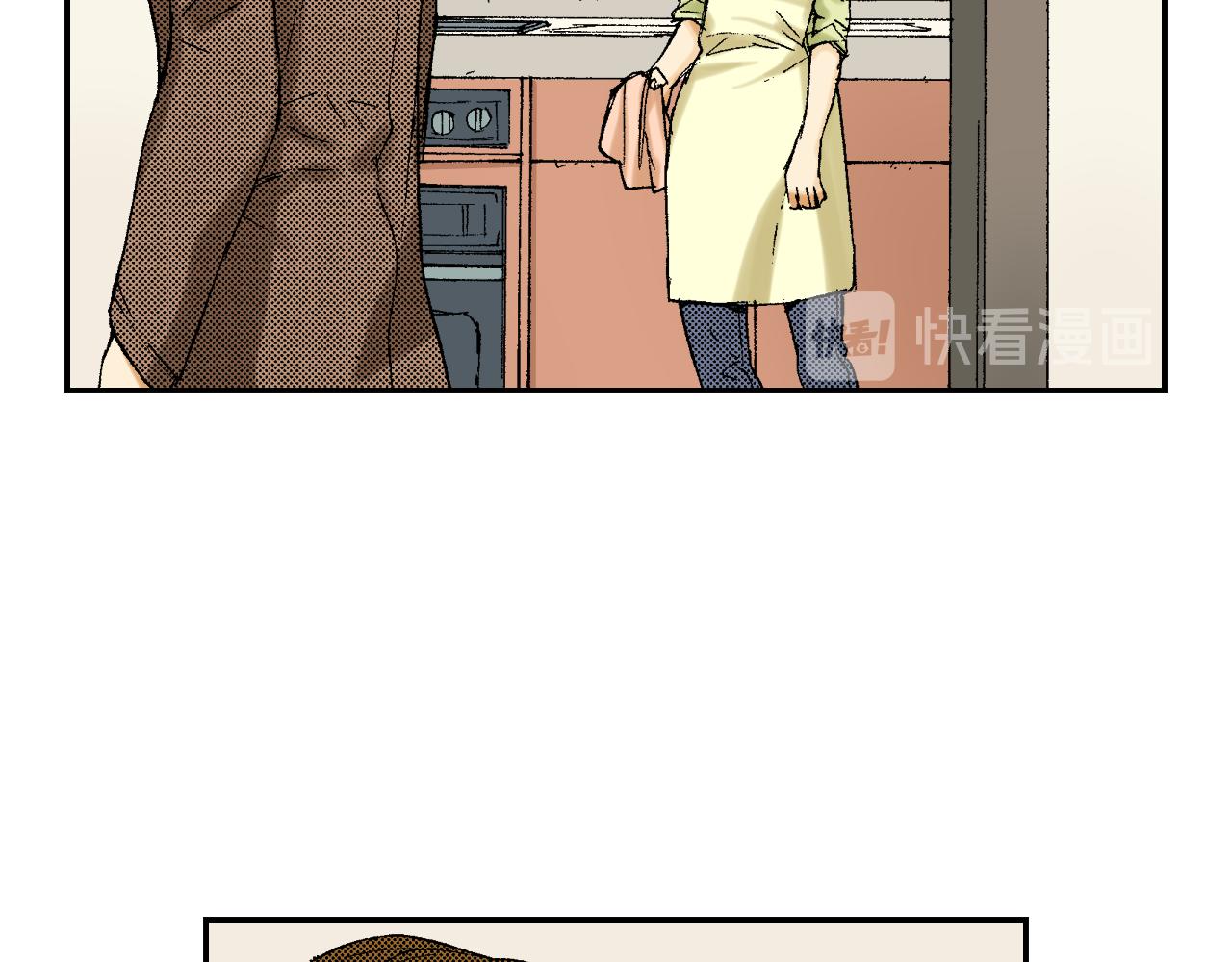 《琉璃宫梦幻古物店》第39话 拜访故人（上） 第11页