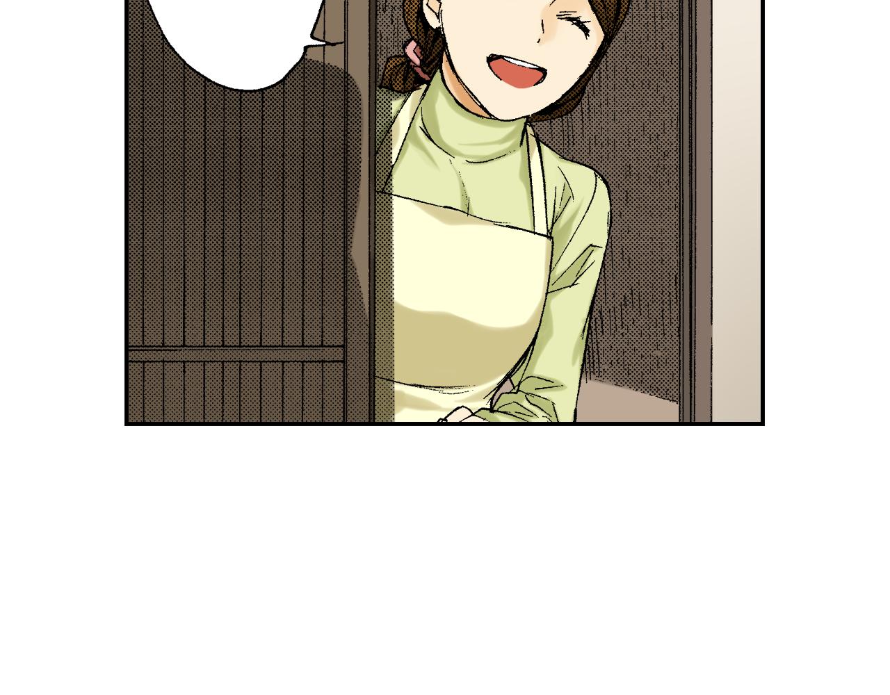 《琉璃宫梦幻古物店》第39话 拜访故人（上） 第16页
