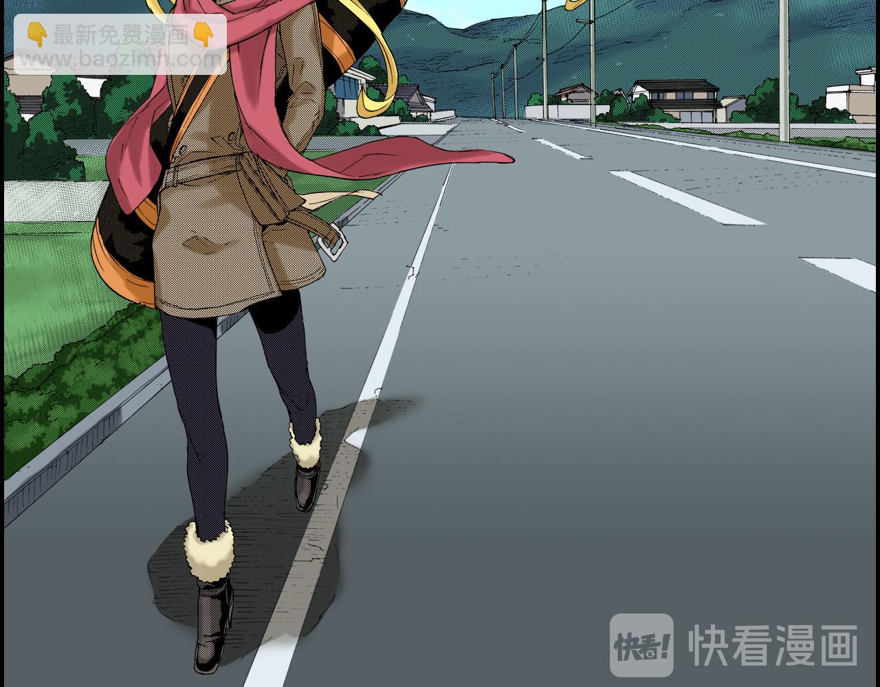 《琉璃宫梦幻古物店》第39话 拜访故人（上） 第20页