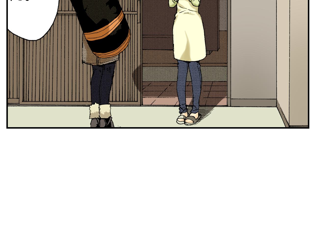 《琉璃宫梦幻古物店》第39话 拜访故人（上） 第23页