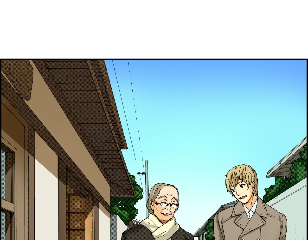 《琉璃宫梦幻古物店》第38话 画框（上） 第10页