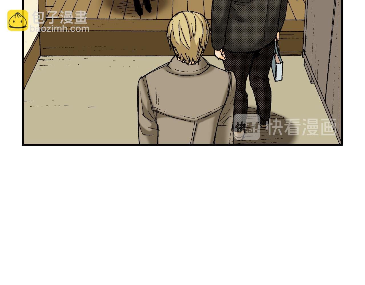 《琉璃宫梦幻古物店》第38话 画框（上） 第14页