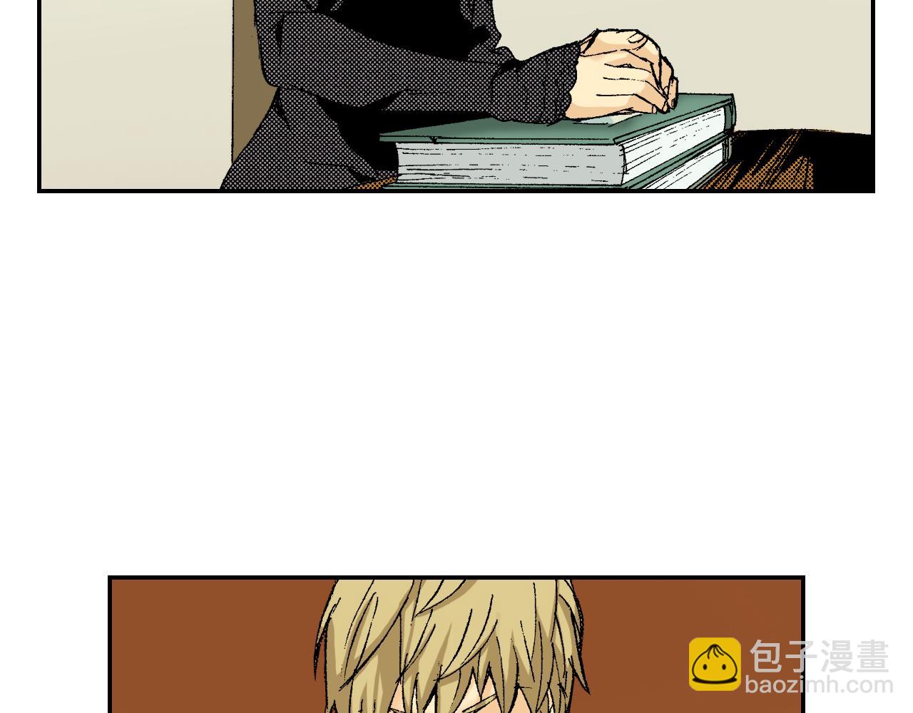 《琉璃宫梦幻古物店》第38话 画框（下） 第24页