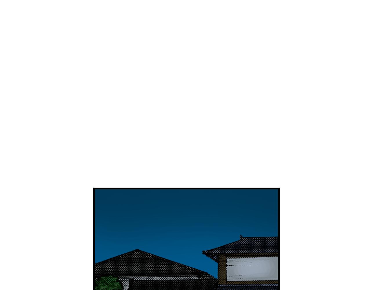 《琉璃宫梦幻古物店》第38话 画框（下） 第38页