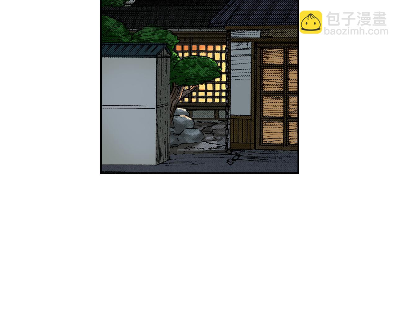 《琉璃宫梦幻古物店》第38话 画框（下） 第39页