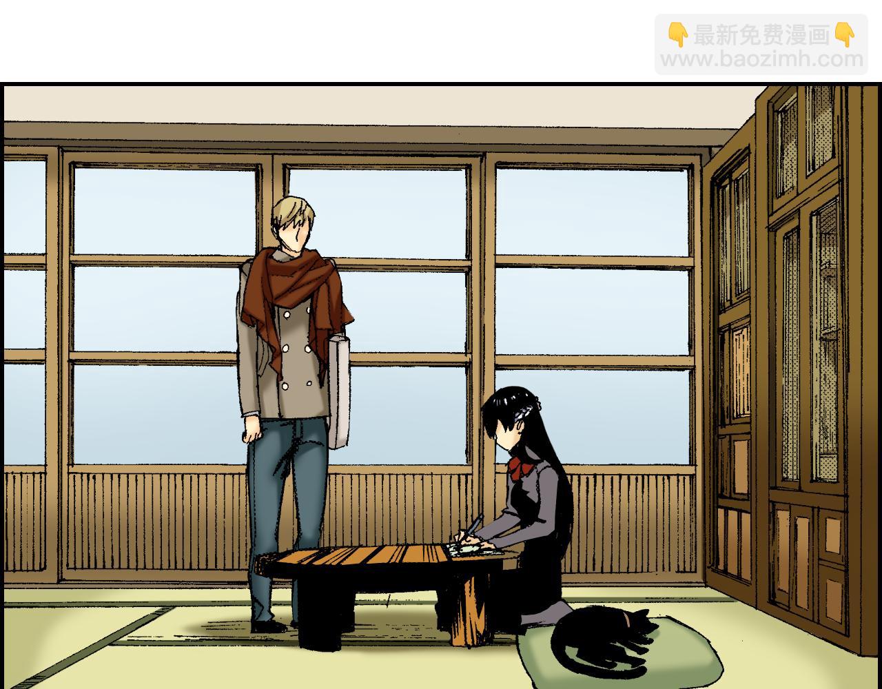 《琉璃宫梦幻古物店》第38话 画框（下） 第40页