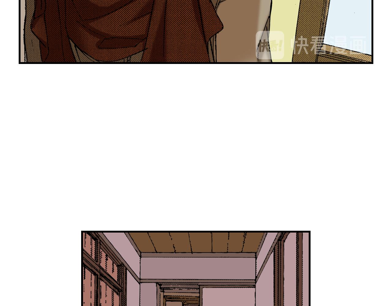 《琉璃宫梦幻古物店》第38话 画框（下） 第44页