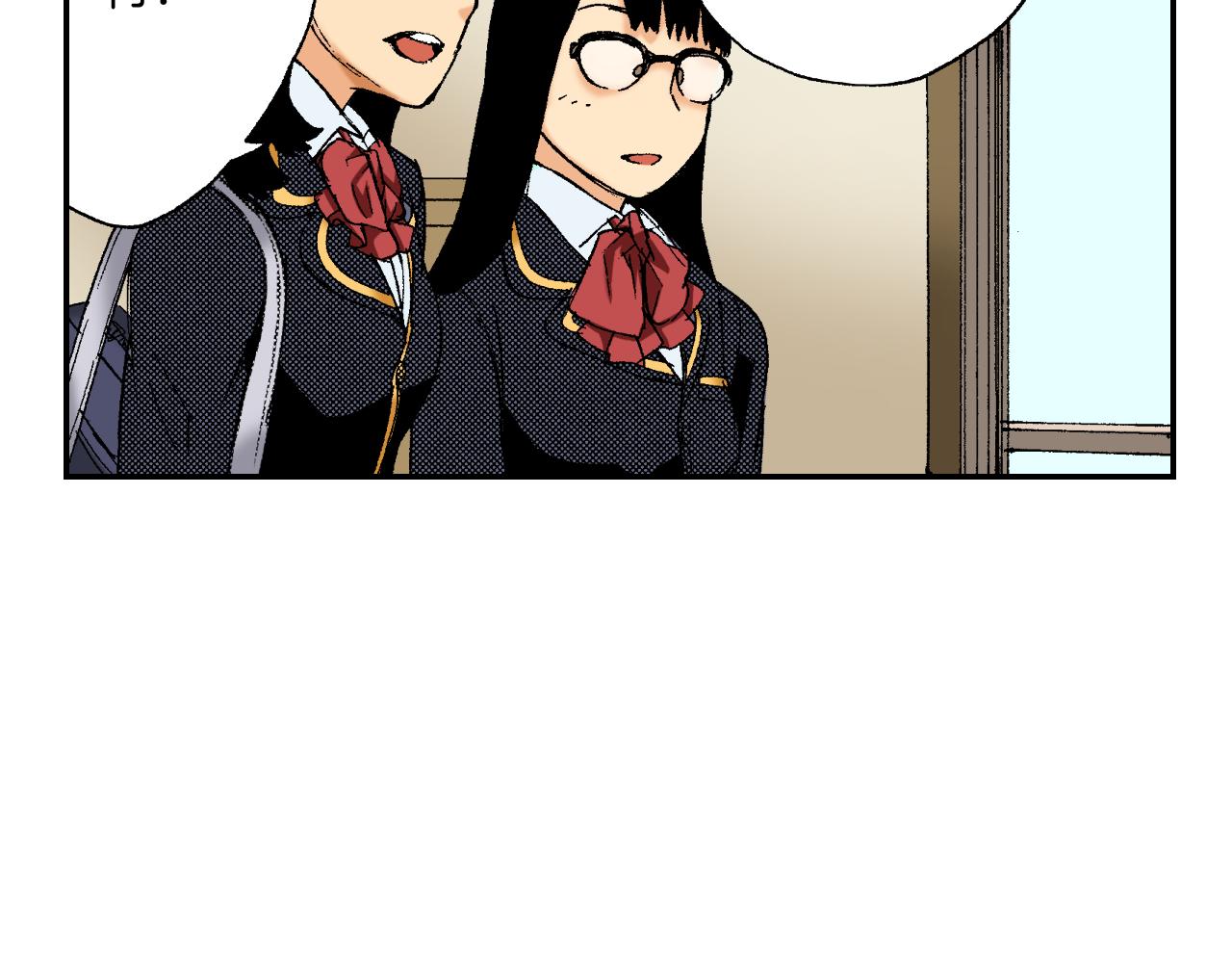 《琉璃宫梦幻古物店》第38话 画框（下） 第6页