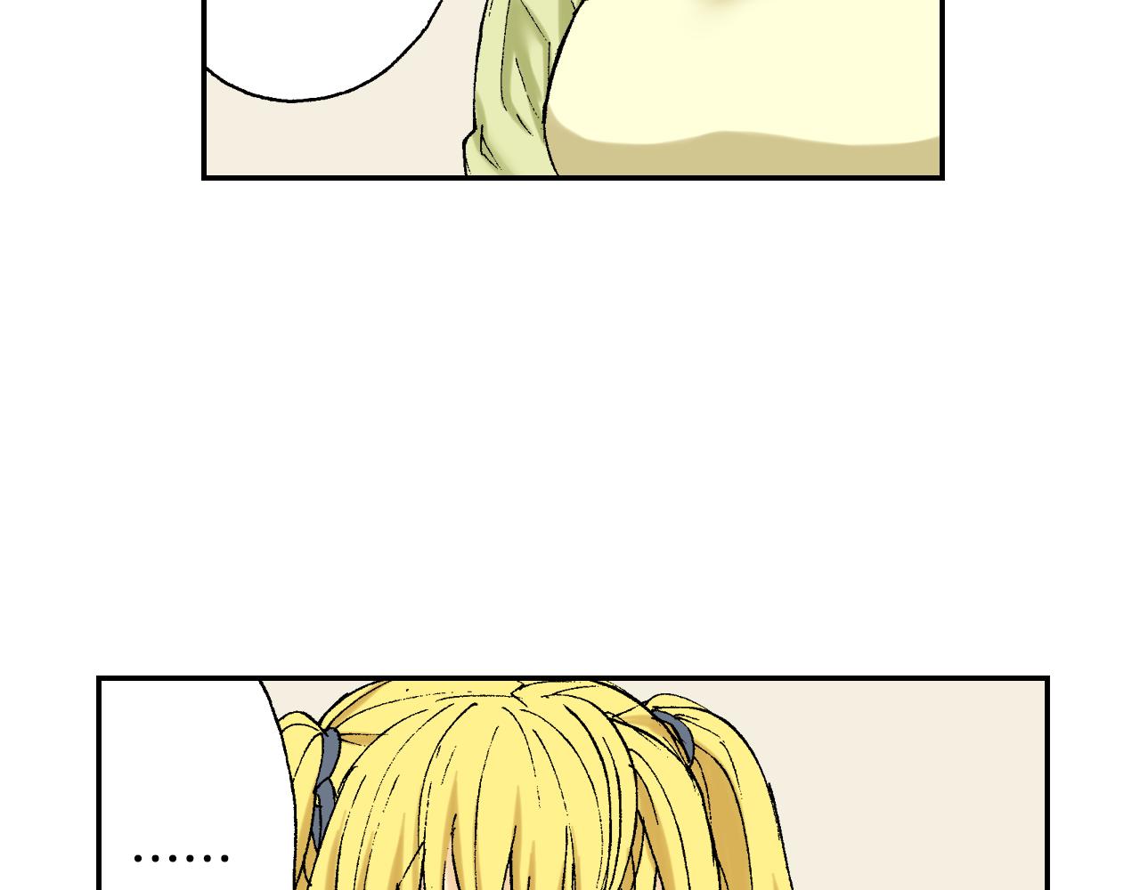 《琉璃宫梦幻古物店》第39话 拜访故人（下） 第7页