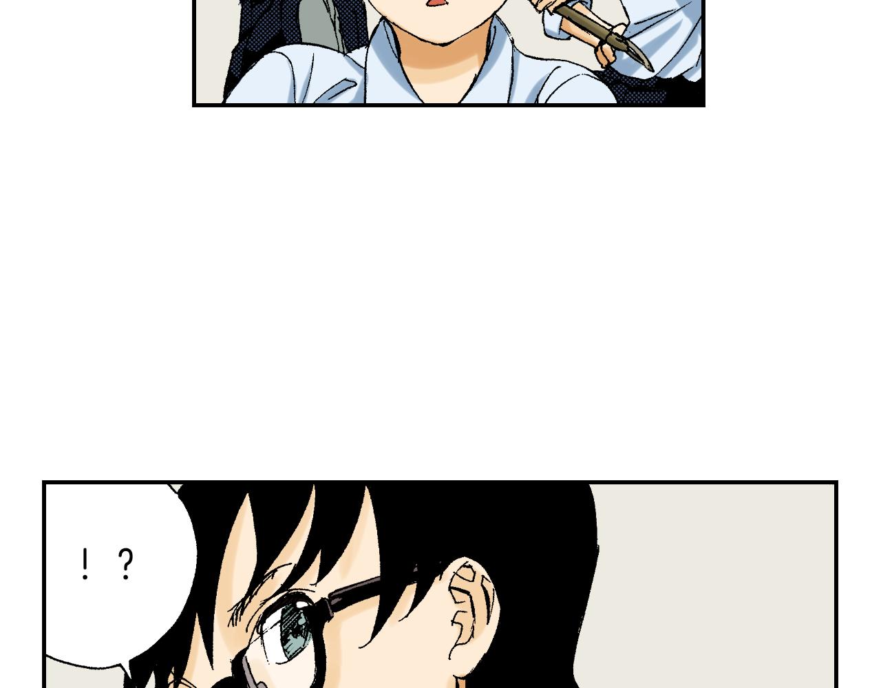 《琉璃宫梦幻古物店》第41话 放大镜（下） 第16页