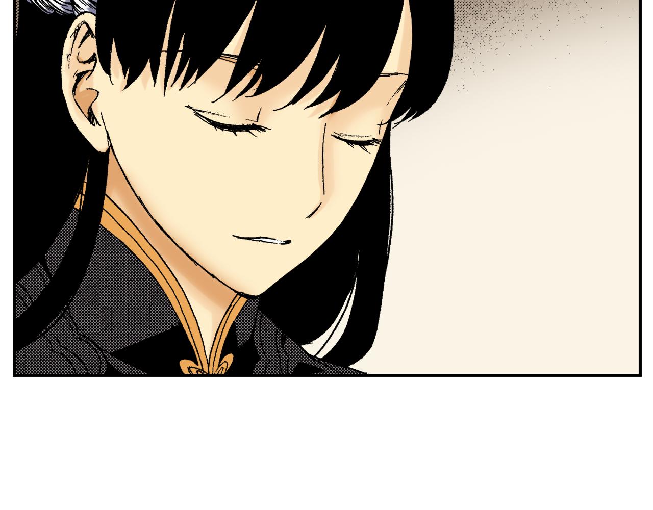 《琉璃宫梦幻古物店》第40话 门把手（上） 第24页