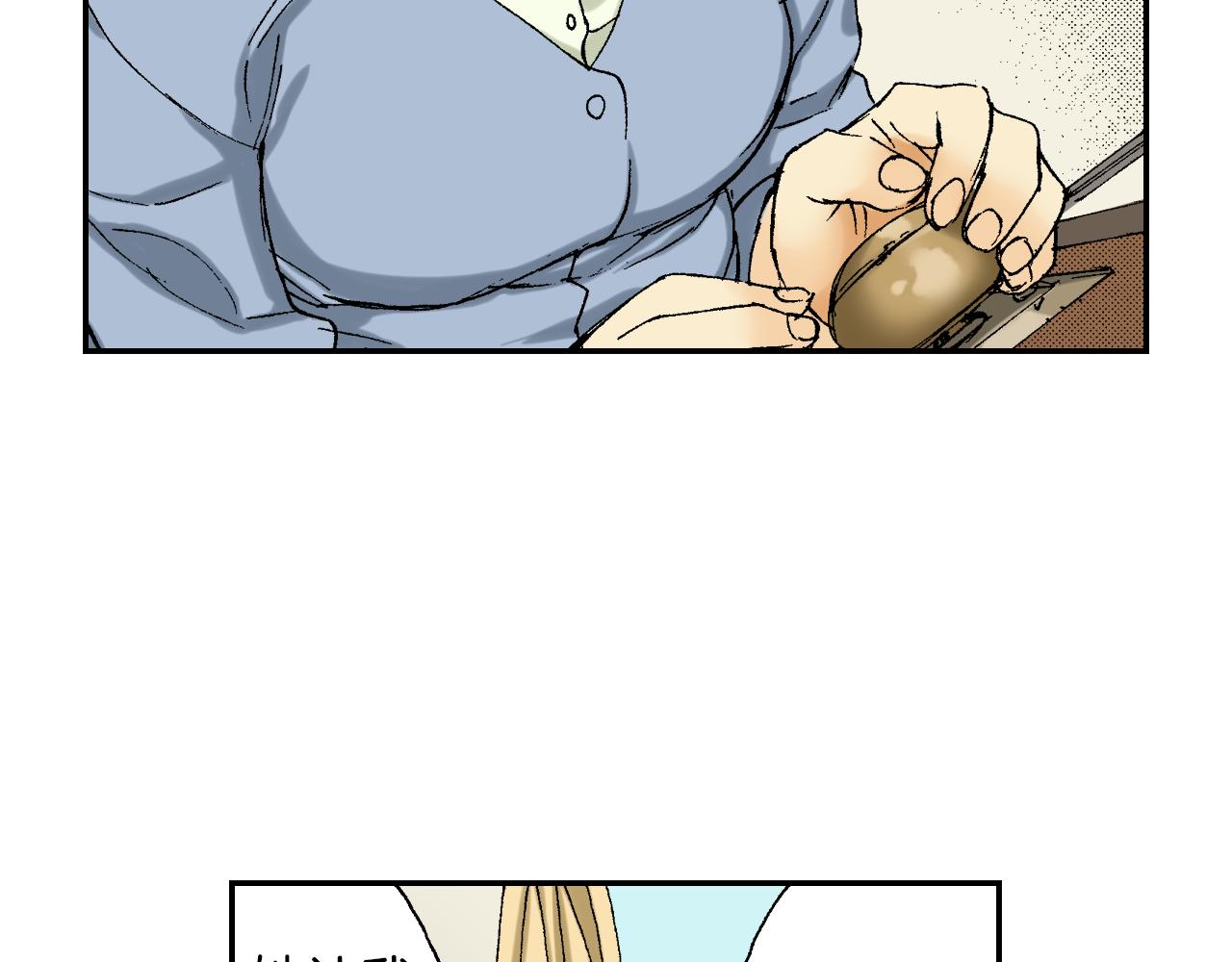 《琉璃宫梦幻古物店》第40话 门把手（上） 第36页