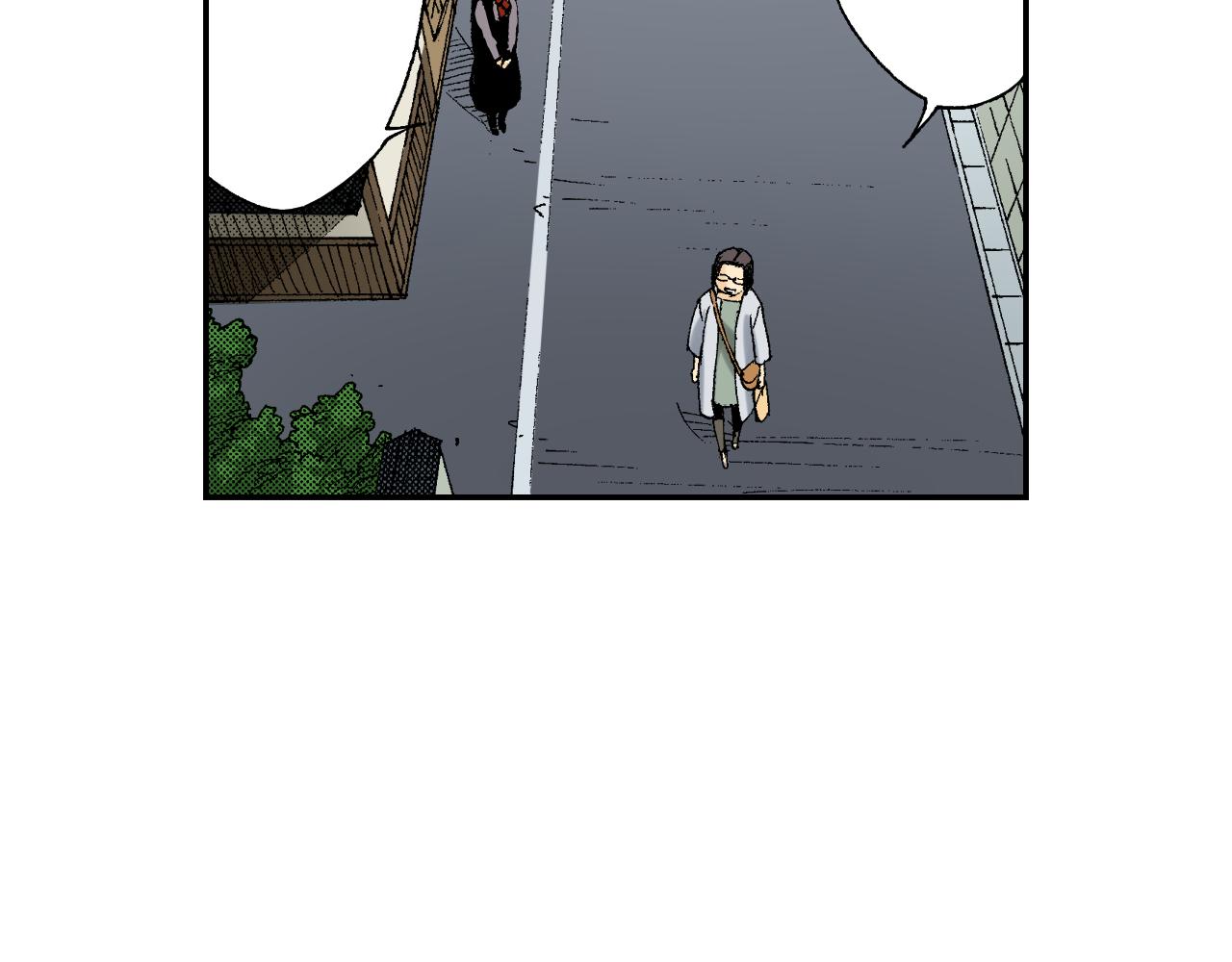 《琉璃宫梦幻古物店》第41话 放大镜（上） 第15页