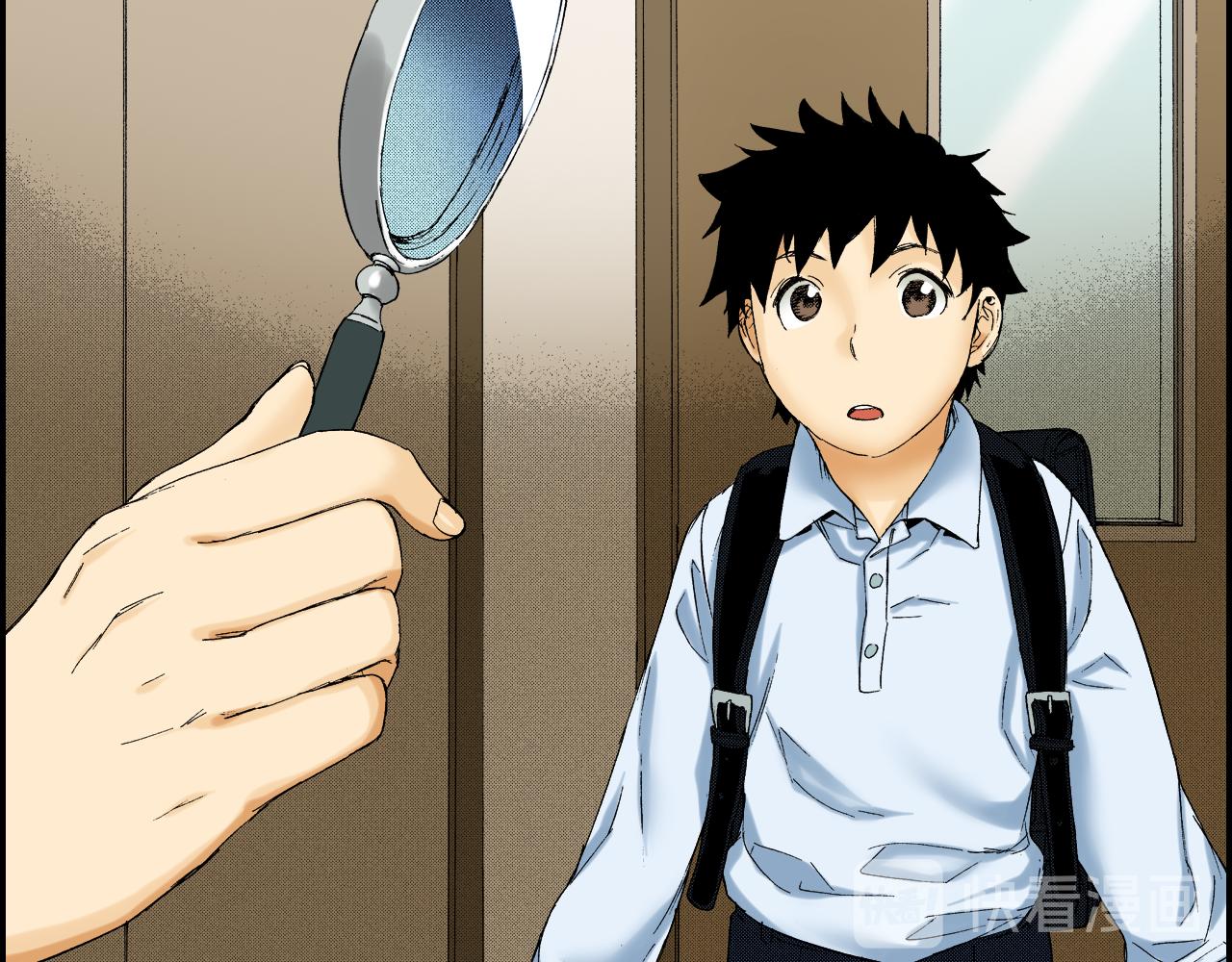 《琉璃宫梦幻古物店》第41话 放大镜（上） 第20页