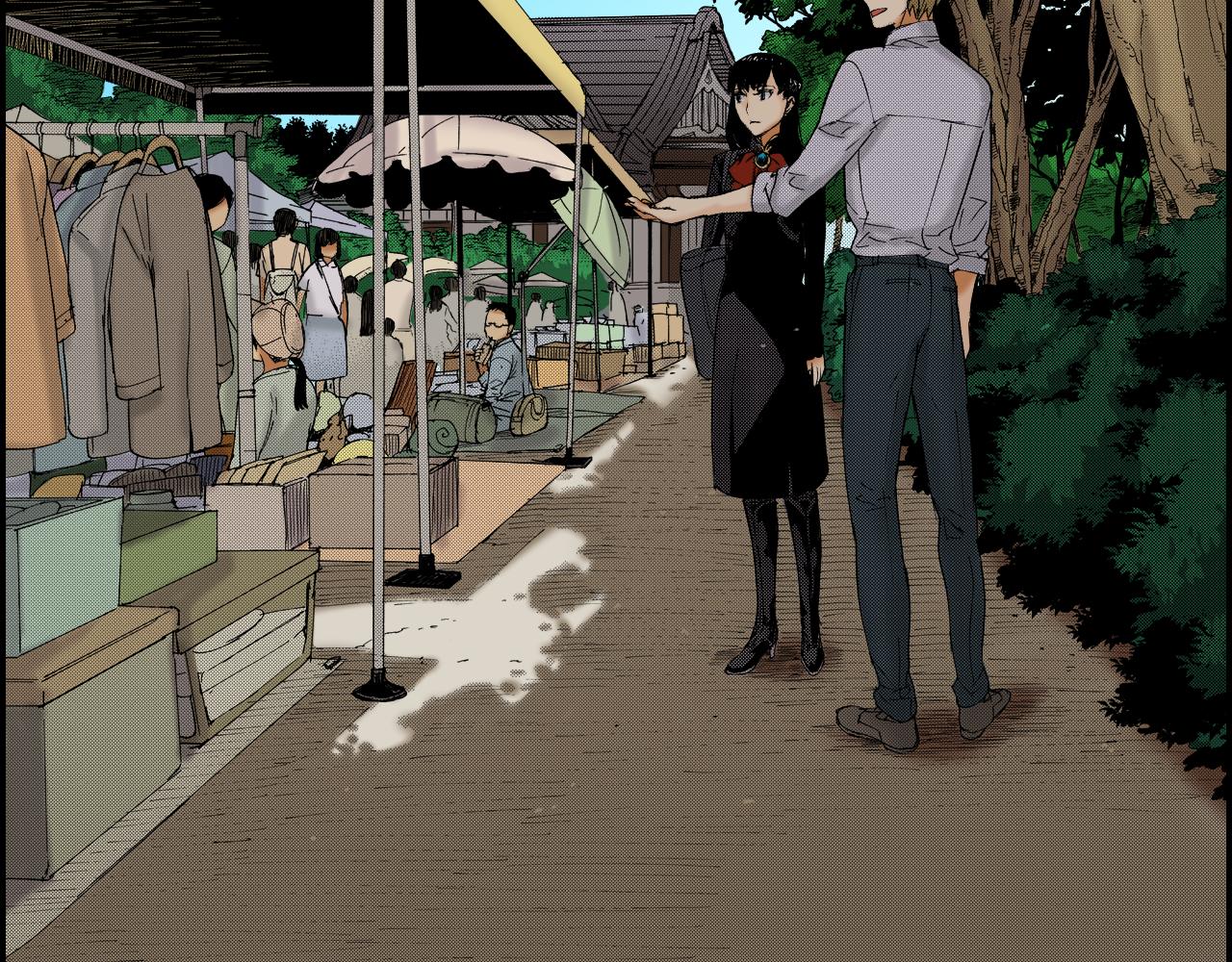 《琉璃宫梦幻古物店》第43话 项圈（上） 第19页