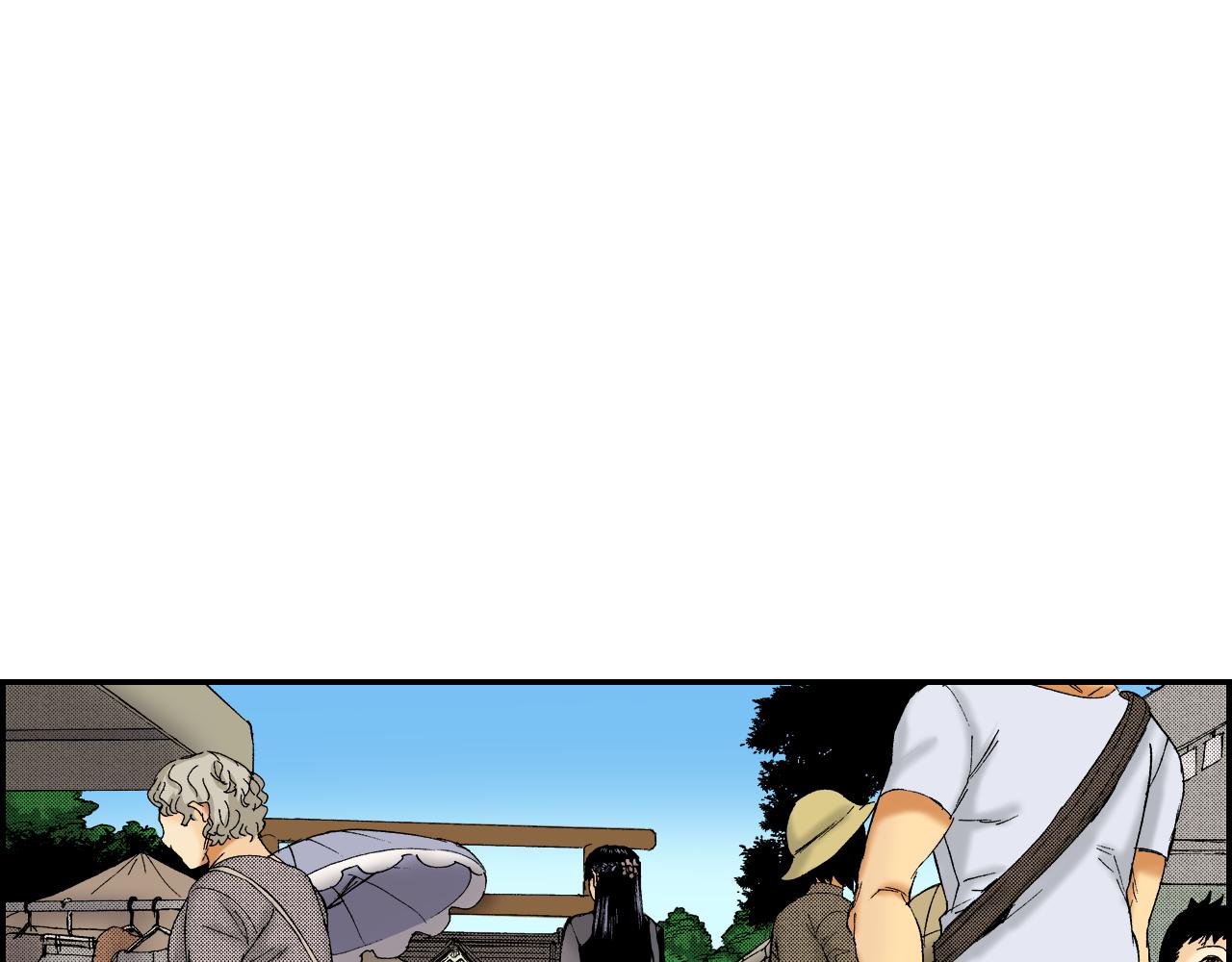 《琉璃宫梦幻古物店》第43话 项圈（上） 第3页