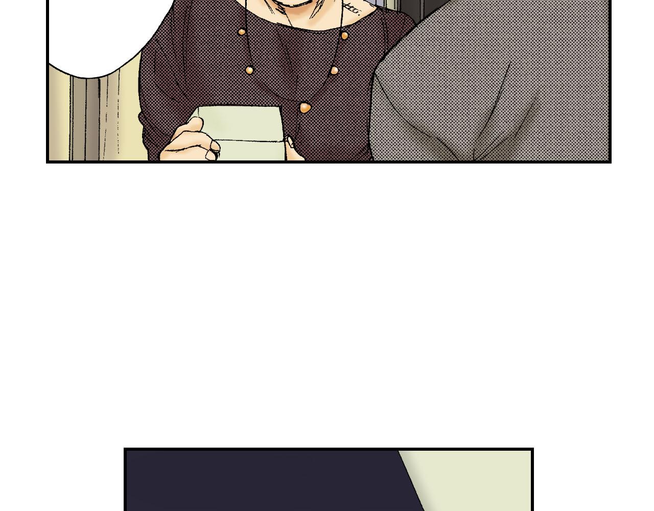 《琉璃宫梦幻古物店》第44话 陶笛（下） 第47页