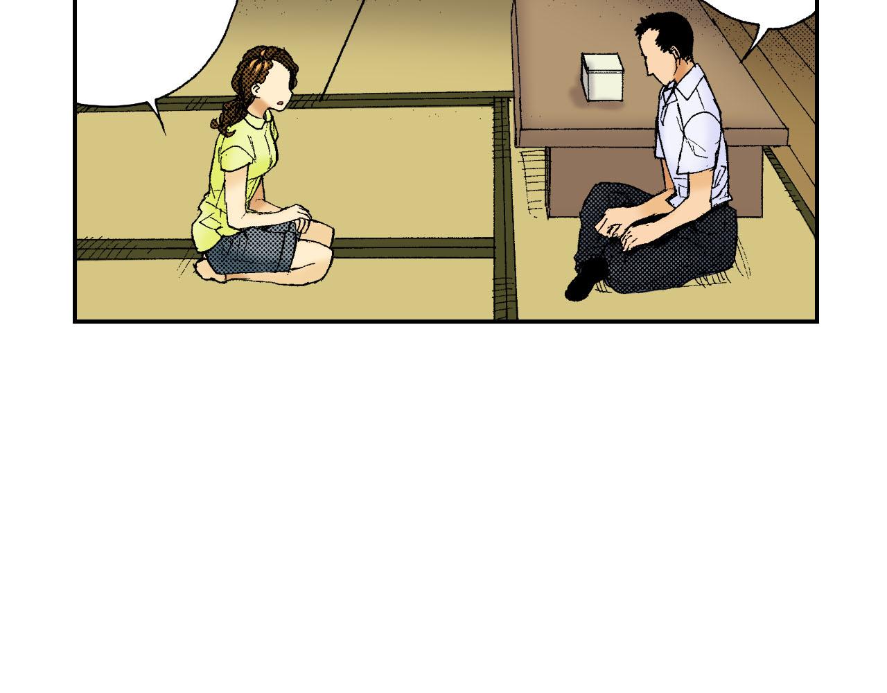《琉璃宫梦幻古物店》第45话 姐弟同心（下） 第15页