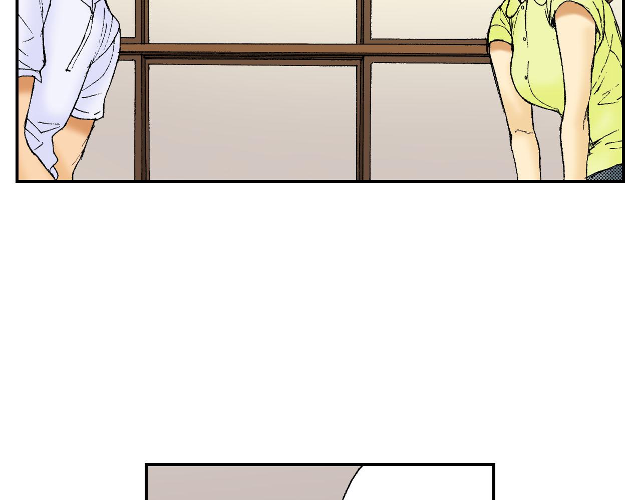 《琉璃宫梦幻古物店》第45话 姐弟同心（下） 第20页