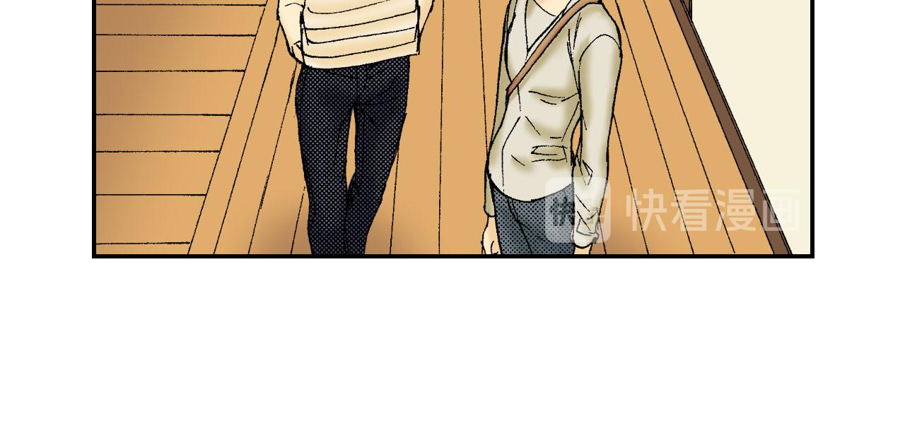 《琉璃宫梦幻古物店》第45话 姐弟同心（上） 第10页