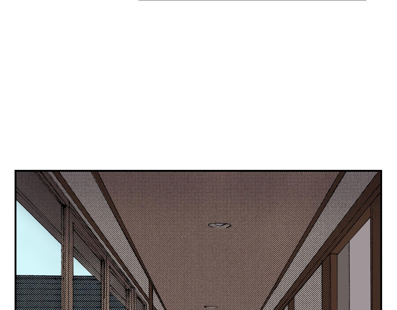 《琉璃宫梦幻古物店》第45话 姐弟同心（上） 第16页