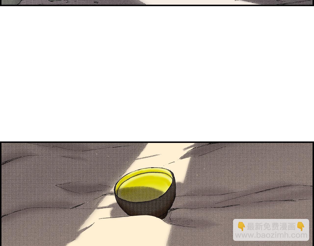 《琉璃宫梦幻古物店》第45话 姐弟同心（上） 第39页
