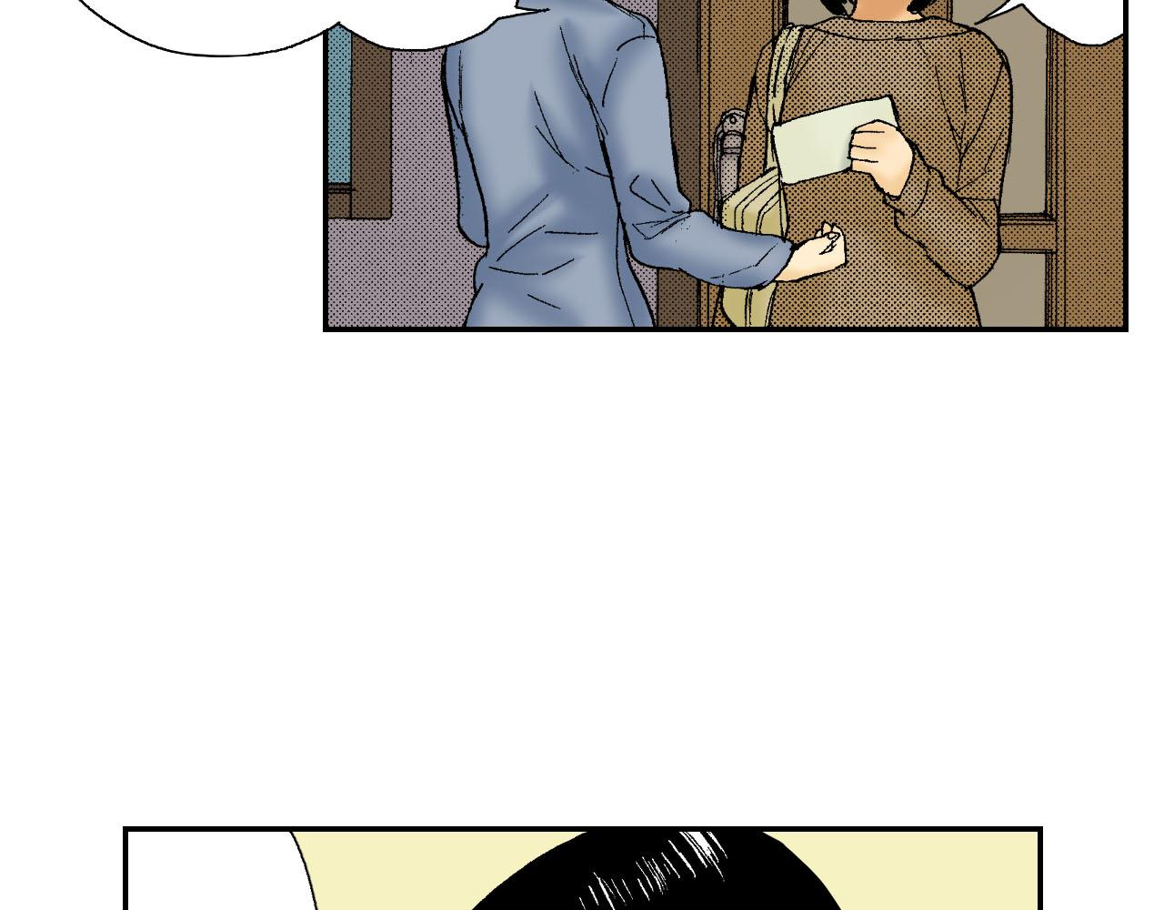 《琉璃宫梦幻古物店》第47话 扇子（上） 第24页