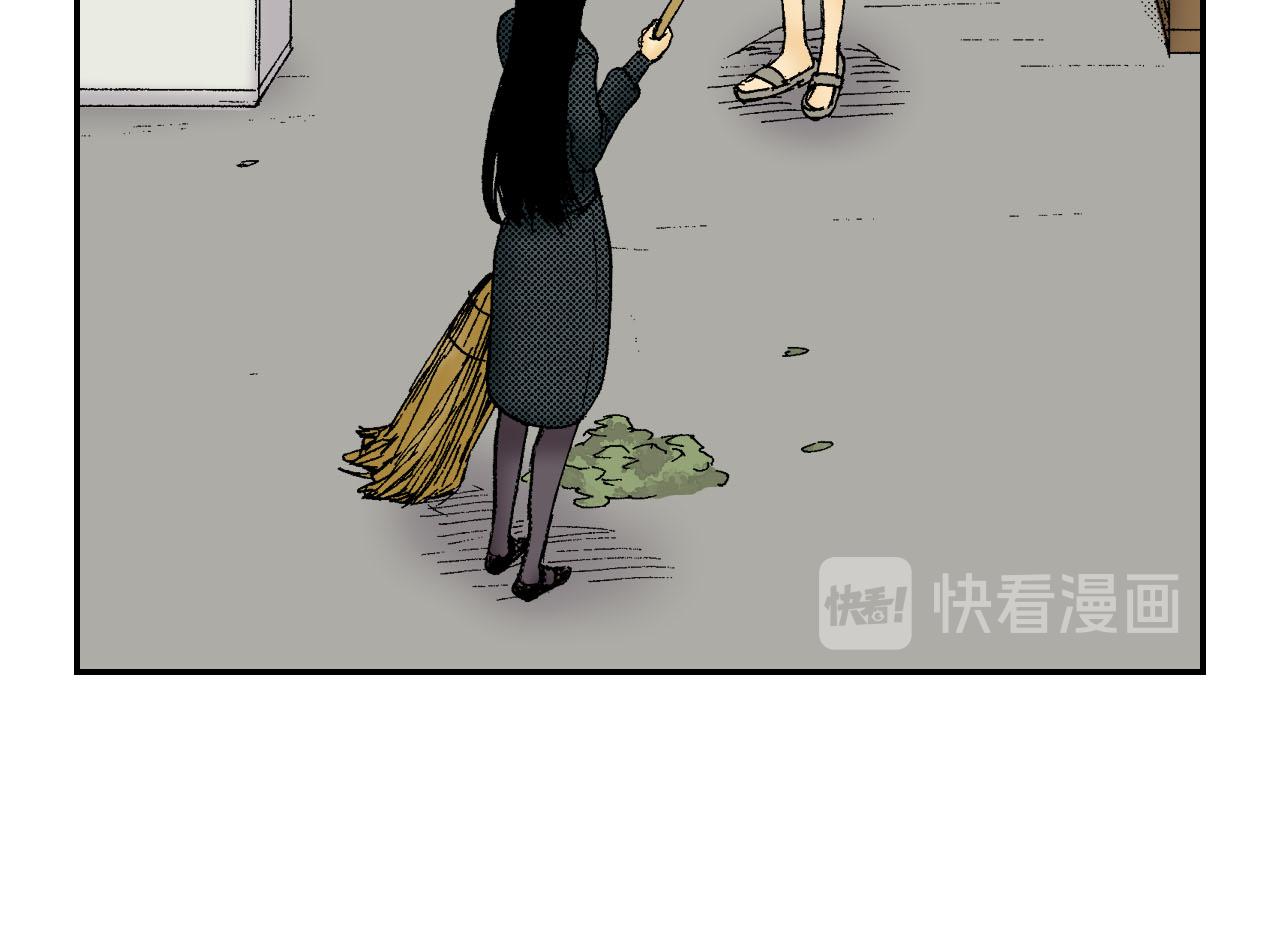 《琉璃宫梦幻古物店》第46话 梳子（上） 第10页