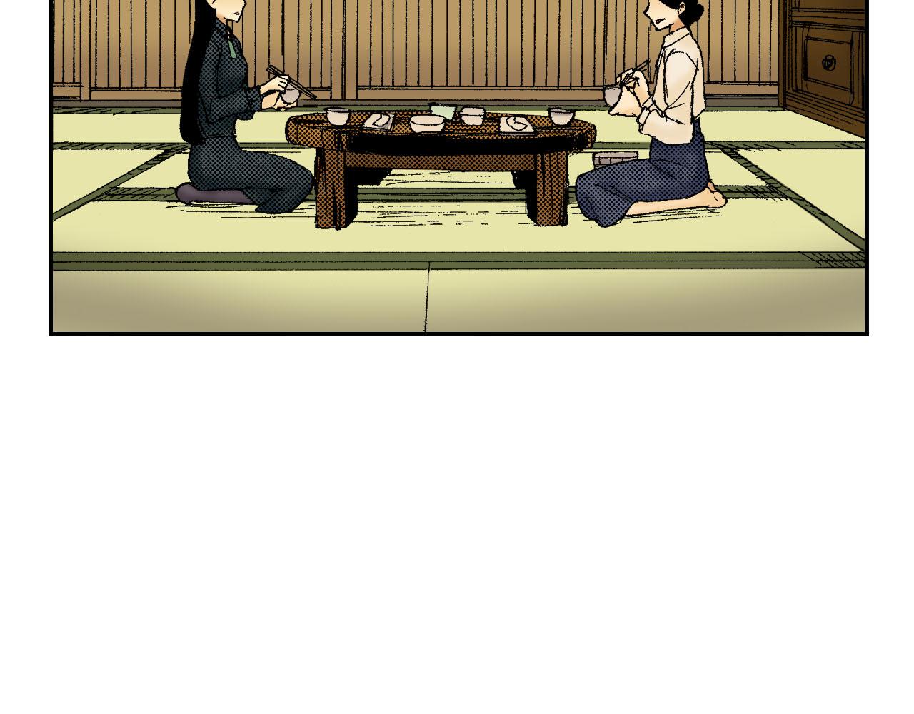 《琉璃宫梦幻古物店》第46话 梳子（上） 第16页