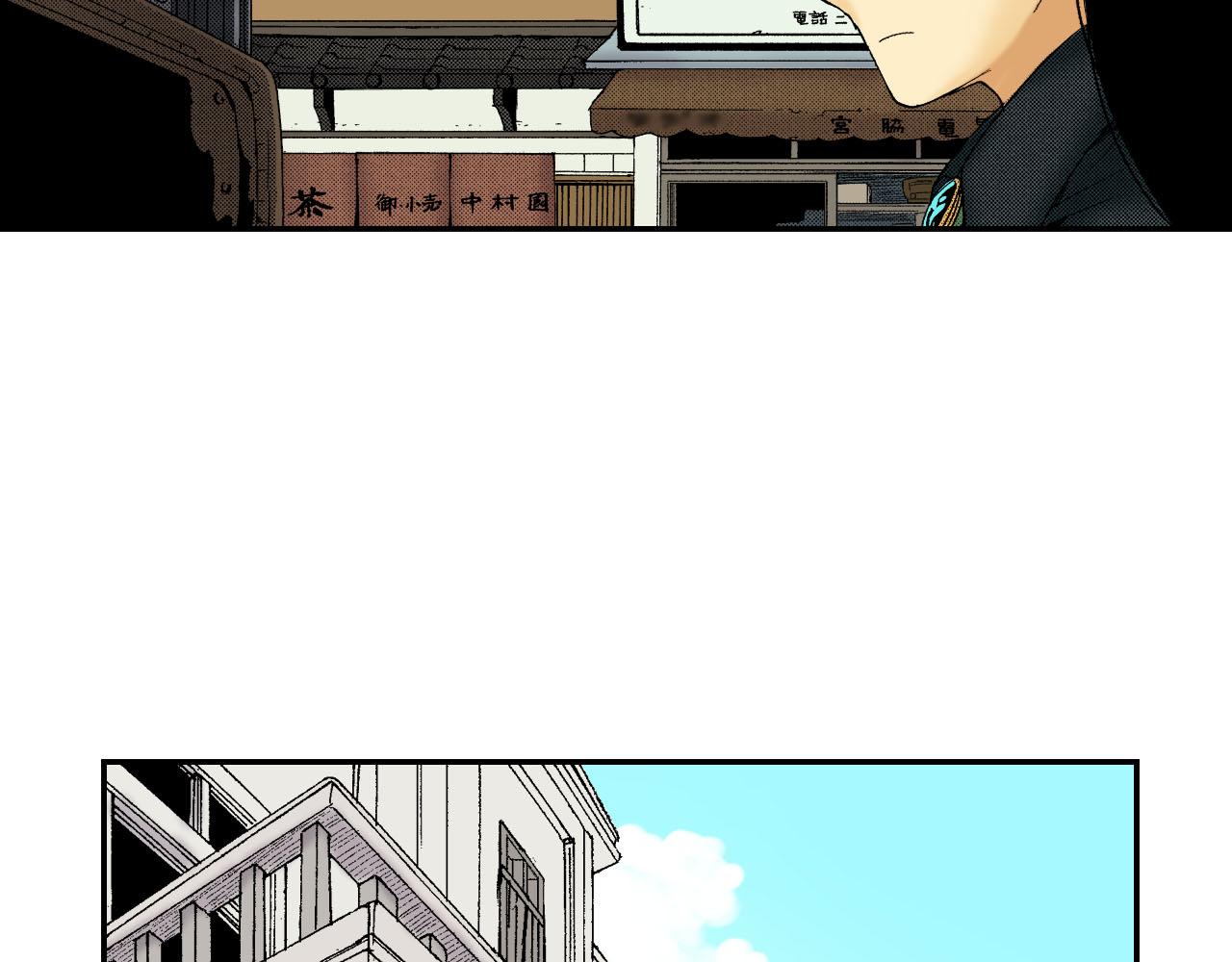 《琉璃宫梦幻古物店》第46话 梳子（上） 第26页