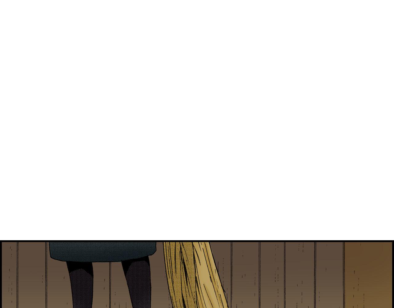 《琉璃宫梦幻古物店》第46话 梳子（上） 第3页