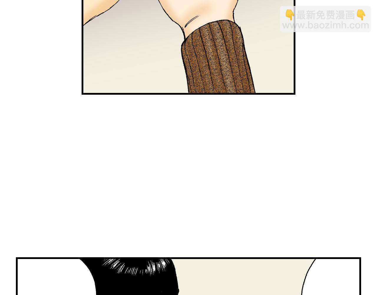 《琉璃宫梦幻古物店》第47话 扇子（下） 第16页